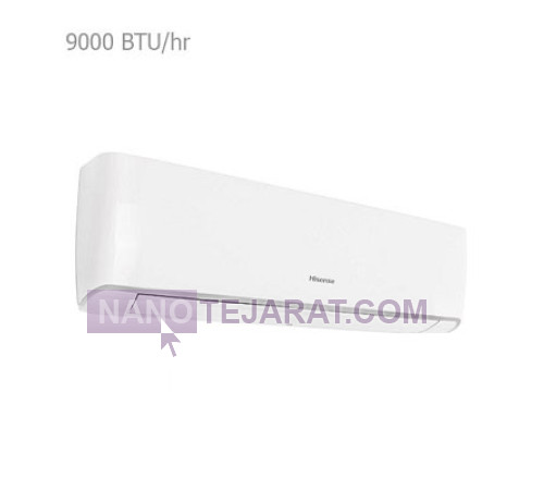 کولر گازی هایسنس 9000 مدل مایا HRH-09TQ