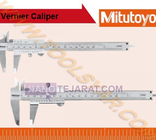 Vernier Caliper