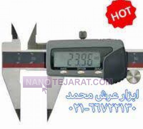 digital caliper special point