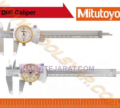 Dial Caliper