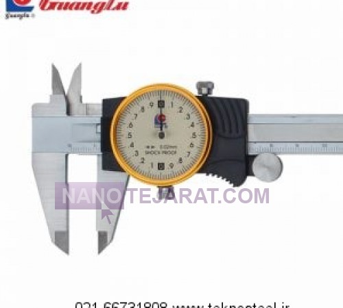 dial caliper LG GUANGLU