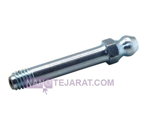 گریس خور بلند