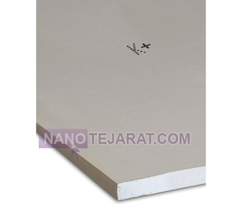 KNAUF K plus RG gypsum panel KNAUF K plus RG gypsum panel