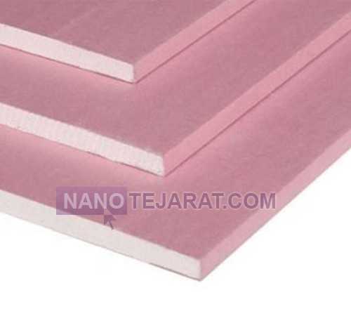 KNAUF FR Fire Resistant Gboard is a gypsum panel KNAUF FR Fire Resistant Gboard is a gypsum panel