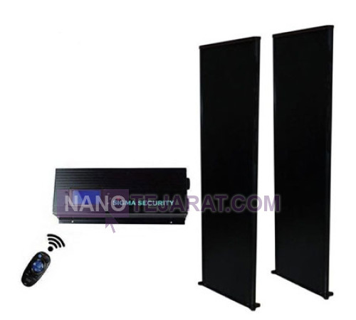 گیت فروشگاهی سیگما