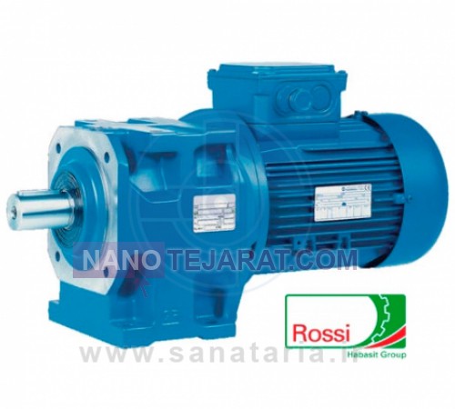 Direct shaft gearbox