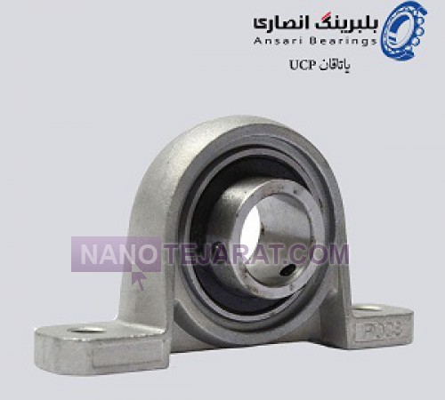 یاتاقان UCP 322